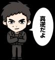 『VIVANT 悪役会議室』TVer特別版を独占配信中 utf-8 『VIVANT 悪役会議室』TVer特別版を独占配信中 utf-8