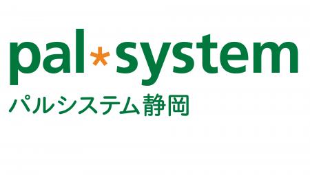 宅配インフラ活用し掛川市と高齢者見守り協定 締結式 宅配インフラ活用し掛川市と高齢者見守り協定 締結式