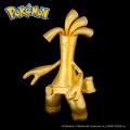ポケモンのサーフゴーが純金になって登場!9月30日(水 ポケモンのサーフゴーが純金になって登場!9月30日(水