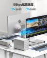 ORICO、最大110TB対応5ベイHDDケースを発表--7種RAID ORICO、最大110TB対応5ベイHDDケースを発表--7種RAID