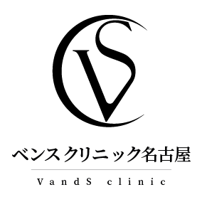 【2026年ベンスクリニック名古屋院】韓国で話題のhADM 【2026年ベンスクリニック名古屋院】韓国で話題のhADM