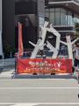 【岡山大学】デジタル技術で祭りの「盛り上がり」を見 【岡山大学】デジタル技術で祭りの「盛り上がり」を見
