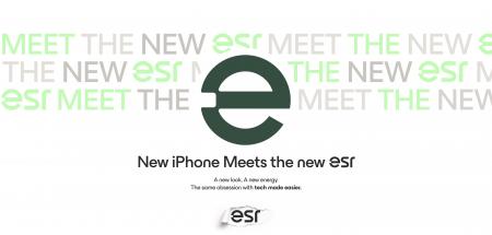 ESR|ブランドロゴが新たなビジュアルアイデンティテ ESR|ブランドロゴが新たなビジュアルアイデンティテ