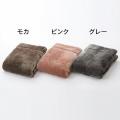 吸湿発熱素材であたたか!熱を逃さず、冷気を遮断!「 吸湿発熱素材であたたか!熱を逃さず、冷気を遮断!「