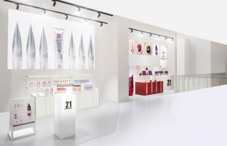 PHARMA21、@cosme TOKYOにて初の期間限定POPUPを開催 PHARMA21、@cosme TOKYOにて初の期間限定POPUPを開催