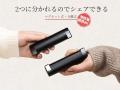 発売5年目を迎えるHAGOOGI充電式カイロ「OT-96H」にロ 発売5年目を迎えるHAGOOGI充電式カイロ「OT-96H」にロ