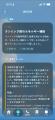 AIが “話しかけに来る” 新体験。電話がかかってくる語 AIが “話しかけに来る” 新体験。電話がかかってくる語