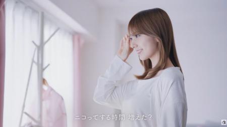 毎日をもっとハッピーに(ハート) aimerfeelが新イメー 毎日をもっとハッピーに(ハート) aimerfeelが新イメー