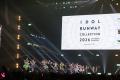 【IRC 2026 A/W】CANDY TUNE・Juice=Juice・高嶺のな 【IRC 2026 A/W】CANDY TUNE・Juice=Juice・高嶺のな