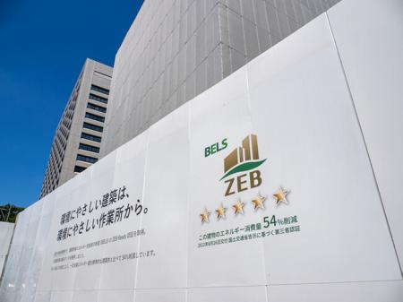 首都圏への本社移転、過去10年で最多更新、2年連続の 首都圏への本社移転、過去10年で最多更新、2年連続の