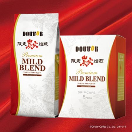 今年もこの季節がやってきた! 秋冬限定「プレミアム 今年もこの季節がやってきた! 秋冬限定「プレミアム