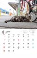 ねことローカル線が織りなす温かな情景で1年を彩る! ねことローカル線が織りなす温かな情景で1年を彩る!