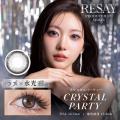 せいせい(田向星華)さんプロデュース『RESAY(リセイ せいせい(田向星華)さんプロデュース『RESAY(リセイ