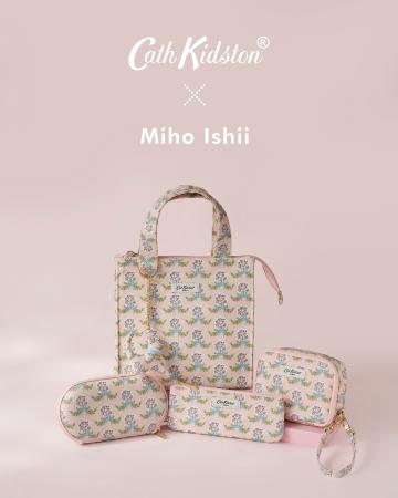 【Cath Kidston × Miho Ishii】美容家 石井美保さんと 【Cath Kidston × Miho Ishii】美容家 石井美保さんと
