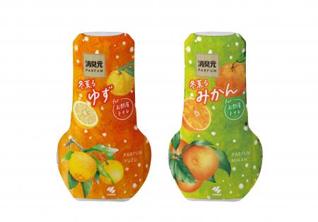 【季節限定発売】“和柑橘の香り”で冬の訪れを彩る消臭 【季節限定発売】“和柑橘の香り”で冬の訪れを彩る消臭