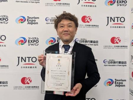 【山形県小国町】森林とマタギ文化を未来へつなぐ「モ 【山形県小国町】森林とマタギ文化を未来へつなぐ「モ