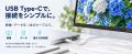 【新発売】INNOCN、27インチQHD・144Hz IPSモニター「 【新発売】INNOCN、27インチQHD・144Hz IPSモニター「