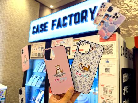 渋谷ヒカリエ内ShinQsの最新スマホケース自動販売機に 渋谷ヒカリエ内ShinQsの最新スマホケース自動販売機に