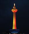 ~「京阪×二十世紀電氣目録-ユーレカ・エヴリカ-」連 ~「京阪×二十世紀電氣目録-ユーレカ・エヴリカ-」連