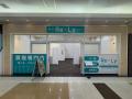 布田駅徒歩10秒!地域密着型買取専門店「買取Re+Ly( 布田駅徒歩10秒!地域密着型買取専門店「買取Re+Ly(