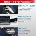 GORE-TEX(R)採用 次世代プロテクトグローブ「GX-500」 GORE-TEX(R)採用 次世代プロテクトグローブ「GX-500」