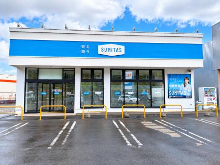 【札幌市清田区・10月1日オープン】スミタス 札幌清田 【札幌市清田区・10月1日オープン】スミタス 札幌清田