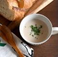 瀬戸内海産の牡蠣を使用したクリームスープで牡蠣を味 瀬戸内海産の牡蠣を使用したクリームスープで牡蠣を味