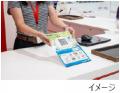梅田あるくフェス2026 -気ままに イキイキ まちutf-8 梅田あるくフェス2026 -気ままに イキイキ まちutf-8