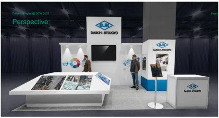 カンネツ、アジア最大級のデータセンター展「Data Cen カンネツ、アジア最大級のデータセンター展「Data Cen