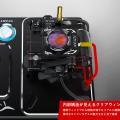 透明な燃焼室で、ピストンとバルブの動きを追う。BLDB 透明な燃焼室で、ピストンとバルブの動きを追う。BLDB