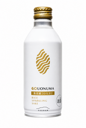 魚沼産コシヒカリ100%の日本酒スパークリング「GO UO 魚沼産コシヒカリ100%の日本酒スパークリング「GO UO