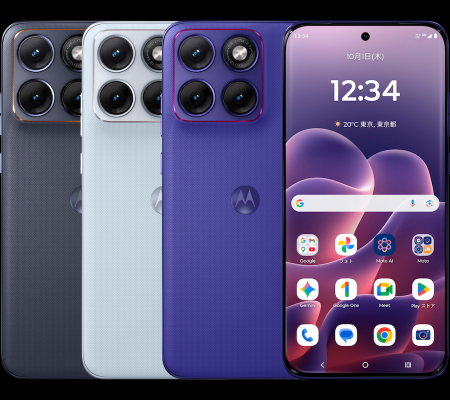 楽天モバイル、「motorola edge 70 fusion」を9月25日 楽天モバイル、「motorola edge 70 fusion」を9月25日