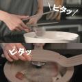 【期間限定】二子玉川 蔦屋家電にキッチン用品シリー 【期間限定】二子玉川 蔦屋家電にキッチン用品シリー