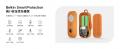 新機能折りたたみ式多機能LEDライトを搭載 BoostCharg 新機能折りたたみ式多機能LEDライトを搭載 BoostCharg