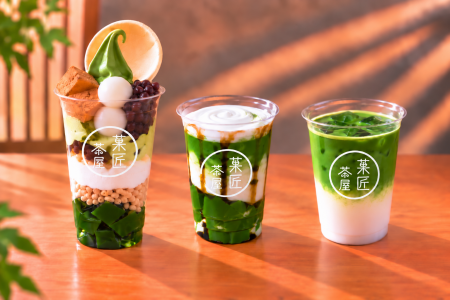 広島で40年愛されるお茶専門店「菓匠茶屋」、ゆめタウ 広島で40年愛されるお茶専門店「菓匠茶屋」、ゆめタウ