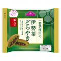 「トップバリュ 一番茶使用の伊勢茶どらやき」期間限 「トップバリュ 一番茶使用の伊勢茶どらやき」期間限