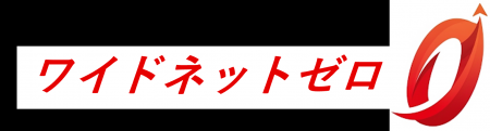 三菱UFJファクターが、即時口座振替サービス「ワイ 三菱UFJファクターが、即時口座振替サービス「ワイ