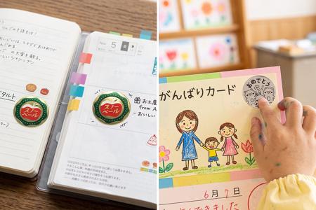 クリエイターやショップに!オリジナルプリント.jpか クリエイターやショップに!オリジナルプリント.jpか