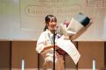 〈東京タワーの目の前の結婚式場The Place of Tokyo〉 〈東京タワーの目の前の結婚式場The Place of Tokyo〉