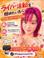 Happy Ocean合同会社・IT企業と営業代行と Happy Ocean合同会社・IT企業と営業代行と
