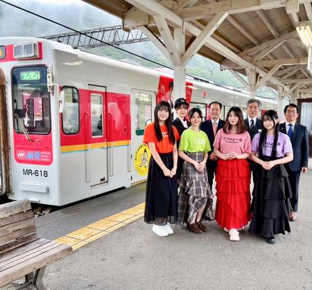 松浦鉄道 有田駅に人気声優、集合!佐賀、長崎をはじ 松浦鉄道 有田駅に人気声優、集合!佐賀、長崎をはじ
