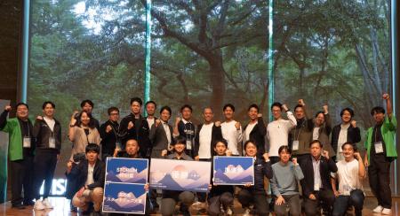 「SWISH! マウンテン《Founders' Climb 2026》」AIで 「SWISH! マウンテン《Founders' Climb 2026》」AIで