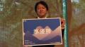 「SWISH! マウンテン《Founders' Climb 2026》」AIで 「SWISH! マウンテン《Founders' Climb 2026》」AIで