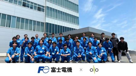 富士電機株式会社が作業分析AI『Ollo Factory』を導入 富士電機株式会社が作業分析AI『Ollo Factory』を導入