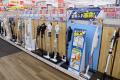 「エディオン旭川永山店」移転オープンのお知らせ 「エディオン旭川永山店」移転オープンのお知らせ