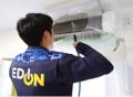 「エディオン旭川永山店」移転オープンのお知らせ 「エディオン旭川永山店」移転オープンのお知らせ