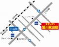 「エディオン旭川永山店」移転オープンのお知らせ 「エディオン旭川永山店」移転オープンのお知らせ