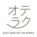GLOBAL WORK「お手入れラクラクジャケット」が第 4 回 GLOBAL WORK「お手入れラクラクジャケット」が第 4 回