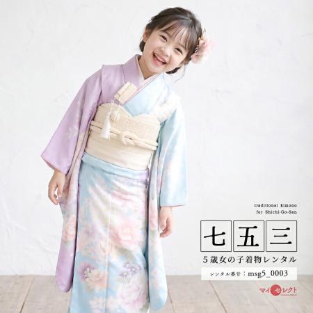 3歳用では小さい、7歳用ではまだ大きい。身長103~118 3歳用では小さい、7歳用ではまだ大きい。身長103~118