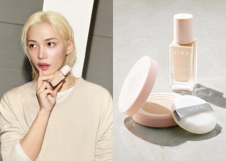 【HERA】リフレクションラインのグローバルキャンペー 【HERA】リフレクションラインのグローバルキャンペー